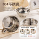 Guangyi 304 stainless steel lunch box fast food cup bowl student lunch box instant noodle bowl instant noodle cup two-layer lunch box GY8560
