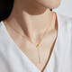 Chow Tai Fook SOINLOVE minimalist series ins style 18K gold necklace Y-shaped clavicle chain women's necklace birthday gift VE166 about 40cm