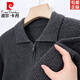 Pierre Cardin heavy wool sweater men's zipper lapel sweater jacket retro style thickened casual loose cardigan sweater for men black 170