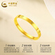 China Gold (CHINA GOLD) gold ring for women, glossy diamond pattern, rice-shaped thread, solid gold ring ring, wedding holiday birthday gift for wife, today/next day delivery, ring number 14, about 1g, national gold gift box