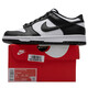 Nike (Nike) Zapatos para mujeres zapatos para hombres 25 Summer Nuevo Sports Low Sports y zapatos casuales PAREples Low Top Shoes Men's Shoes DD1391-100/Women's Shoes CW1590-100 37.5 /235/6.5
