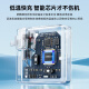 毕亚兹 苹果笔记本电脑充电器60W 适用MacBook Air Pro A1278 A1181 A1184 电源适配器线16.5V3.65A磁吸