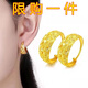 Chikuang <Big Pick Up> Official pure sand gold baby's breath star earrings gold glossy earrings versatile earrings gift Happy Year of the Dragon - baby's breath star gold earrings 3.26g while stocks last Hurry and pick up the missing items