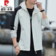 
Piercadian couple's charge windbreaker men's spring and autumn thin single-layer windbreaker price thick jacket outdoor windproof waterproof plus size clip 6629 black XL