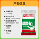Zhengda Huadong Zhengda 4% piglet premix piglet feed is good in palatability and nutritious, comprehensively smoothes the skeleton, does not loosen the skin, and has bright fur