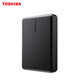 Toshiba (TOSHIBA) mobile hard drive New Xiaohei A3 upgraded version A5 USB3.0 interface 2.5 inches compatible with Mac high-speed transmission (Partner) PT series with gifts 4TB mobile hard drive