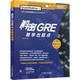 Deciphering GRE Mathematics question points Cheng Daiyuan