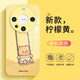 MSMF es adecuado para la caja de teléfonos móviles Huawei Swing Swing Strawberry Bear Class templado de cáscara dura Edge Anti-Fall Cobertura completa Lindo Cartoon Caminata Camiseta Camina Dun Men y Mujeres Portada protectora [Glass Lemon Yellow] Winnie Bear-Dkw6172W Posición de hoyo Huawei Mate60