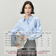 Shandubila spring and autumn new striped shirt long-sleeved casual high-end niche shirt women's top blue stripe L