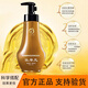 Lecaoyuan Shampoo Planta Extracción emblemática de la extracción de la limpieza del cuero cabelludo sin lavar el refrescante Control de aceite que no se repone que se reponga a los hombres y mujeres esponjosas y mujeres anti-dañas 1 botella