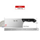 Zhang Xiaoquan couteau de cuisine ménage couteau de cuisine en acier inoxydable couteau couteau de cuisine couteau simple couteau à trancher couteau de cuisine pour femme N5472