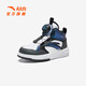 ANTA Children's Synthetic Leather Shoes Boys' Shoes 2024 Autumn Velvet Warm Anti-Slip Knob Button Synthetic Leather Boots High Top ANTA White/Black/Horizon Blue-2 31 Size