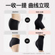 Langsha Tummy Control Pants Women's High Waist Seamless Postpartum Repair Hip Lifting Tummy Shaping Body Corset Waist Shaping Safety Pants