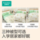 Cotton era gauze quilt children's pure cotton quilt core baby baby cotton gauze quilt four-season universal cover quilt cotton core quilt Xunqiu combination model quilt core 360g 120 150cm