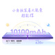 Honor Tablet V9 National Subsidy 11.5-inch tablet ultra-thin 10100mAh large battery 2.8K eye protection screen 8GB+128GB Cangshan Gray