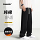 Shannu pants men's autumn and winter velvet pure cotton black straight loose wide-leg casual trousers black XL