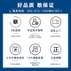 DWTPC Point Micro Advantage Industrial Control Machine IPC-510/610L Industrial Computer Host i7 Dual Network Port Server Redundantes Power Motherboard 4U Chassis Visuelle Inspektion 684G2/I7-6700/8G/128G/SSD-Advantage IPC-510W 250W