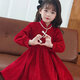 Disney Spring Festival New Year's Wear 26 New Autumn and Winter Girls' Cheongsam Red Dress Velvet New Year's Christmas Gift New Skirt Red Velvet Dress (without bag) 110