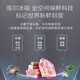Haier 659-liter dual frequency converter cross double door 4-door household refrigerator first-level energy-efficient frost-free ultra-large capacity full-space fresh-preservation technology EPP ultra-clean + Wifi intelligent control + high-end tempered glass panel