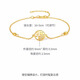 Shenglixiang gold star bracelet for women 2024 new imitation 999 pure gold double layer 18k color gold heart-pounding bracelet