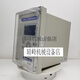 Guodian Nanzi PST693U TRANSFORME MicroComputer Protection Mesure et dispositif de contrôle Plux d'alimentation Affichage de l'écran d'alimentation CPU Affichage d'alimentation