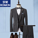 ROMON suit men's three-piece suit business formal casual small suit groomsmen groom wedding dress men's SJT1903 brown L