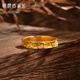 Ming brand jewelry pure gold ancient gold auspicious words ring Ping An Baifu solid ring AFM0276 labor cost 500 pure gold ring about 3.71 grams