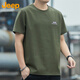 吉普（JEEP）T恤男士短袖夏季凉感宽松潮流百搭休闲运动衣服男装父亲节礼物