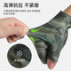 Rindu lure gloves fishing equipment anti-slip anti-slip summer ice silk sea fishing gloves half-finger fishing gear wear-resistant riding gloves