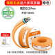 山头林村超六类千兆双屏蔽网线AT6A万兆纯铜Q6165T305米箱Q2605 6类at6双屏蔽(Q6167室外防水防 305米