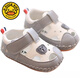 G.duck baby sandals summer baby shoes men's soft sole non-slip one year old infant shoes 6-12 months female toddler shoes 8 ZB-10 gray 15 inner length 11.5 cm