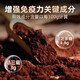 Peking Tongrentang Red Zhisheng Huoshan Breaking Wall Ganoderma lucidum sporenpulver verstärkt die Immunität und Widerstand Geschenktüten für mittlere und ältere 5 Kisten [50 Beutel] + Geschenktüten