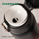 Starbucks coffee treasure coffee cup flowing gold stainless steel cup with cup bag 450ml thermal insulation cup birthday gift