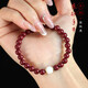 Zimt Lady Bracelet Hetian Jade Transport Perlen Buddhistische Perlen Perlen Armband Freundin Frau Paar Geburtstag Geschenk 6mm lila Gold Sand 丨 Hotian White Jade Armband