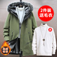 Silk windbreaker men's winter style plus velvet warm mid-length coat winter hooded loose coat men JR917 off-white + G01 white sweater XL (recommended 120-130Jin Jin equals 0.5 kg)