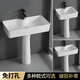 DAFIFY column type wash basin bathroom ceramic wash basin square column basin balcony floor-standing small apartment wash basin 4837 vegetable basin drain water