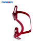 Permanent bicycle water bottle holder mountain bike aluminum alloy water cup holder road bike universal water bottle holder cycling equipment accessories