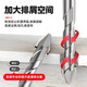 HUHAO super-hard ceramic tilted head eccentric drill bit alloy triangular drill drilling rotary head special drill bit for all-ceramic tiles