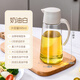 Xitianlong oil pot oil control glass spray pot automatic opening and closing leak-proof oil bottle oil brush with bottle silicone brush oil bottle automatic opening and closing oil pot 695ml large capacity