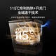 Xiaomi Mijia smart built-in dishwasher 16 sets P2 Intelligent dispensing of dishwashing liquid 115 High temperature drying Five-fold spray hurricane washing Mijia smart built-in dishwasher 16 sets P2