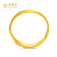 Lao Fengxiang smooth plain ring gold ring pure gold live mouth couple ring pure gold gift for girlfriend and wife anniversary birthday gift pure gold ring (approximately 2.76g)