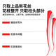 Lingxian Valley Iraní Azafrán Nutrición extra auténtica Cabeza recomendada de azafrán original Barco de regalos Dragon Boat Bail Padres y regalo de edad avanzada [como se muestra en la imagen] ASfron 5G