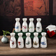 Molosun hot wine warming jug antique wine divider white wine household ceramic retro style hot wine set Chinese style household old-fashioned wine bottle 100ml Dragon and Phoenix Chengxiang