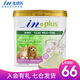 Med's Pet Dog Goat Milk Powder DHA Formula Teddy Golden Retriever Puppy and Cat Milk Powder Close to Breast Milk 280g