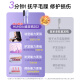 HYUNDAI Hair Straightening Comb Negative Ion Comb Portable Fluffy Artifact Hair Straightening Splint Women's Anti-scalding Inner Buckle High-top Hair Straightening Curling Iron Dual-Purpose Zero-Dyeing Hair Straightening Comb Hibiscus Purple Gift Box Model [Straighten with One Pull Constant Temperature Hair Care]