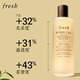 Fresh Black Tea Yeast Ferment Extract 250ml Skin Care Products Birthday Gift for Girlfriend and Boyfriend