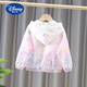 Disney (Disney) brand children's clothing girls' sun protection clothing 2025 new summer thin children's breathable sun protection clothing light skin clothing pink Star Dew sun protection clothing single 130