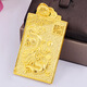 Yadige Brass Twelve Zodiac Signs: Rat, Ox, Tiger, Rabbit, Dragon, Snake, Horse, Sheep, Monkey, Chicken, Dog, Pig Imitation Gold Pendant Square Brand Sand Gold Necklace Pendant Zodiac Monkey Pendant Brand Length 50mm* Width 30mm Thickness 6