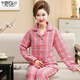 Modal autumn and winter sandwich pajamas for women pure cotton thickened thin quilted fat mm plus size air cotton home clothes middle-aged women 12146 XL recommended 120-140Jin Jin equals 0.5 kg