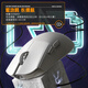 Darmoshark M3PRO Drei-Modus-Funkmaus Bluetooth 2.4G kabelgebundene leichte Maus E-Sport-Gaming-Maus PAW3395 symmetrische Maus unterstützt bis zu 8K M3PRO weiß